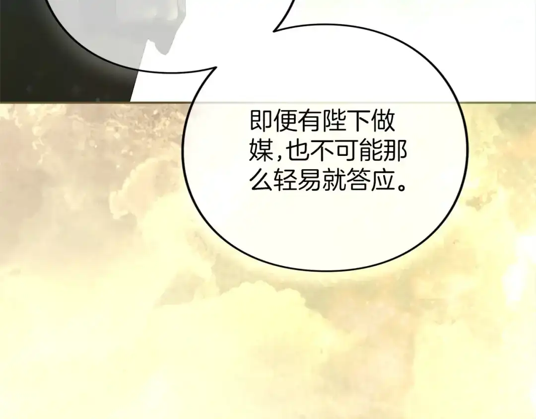 第376页
