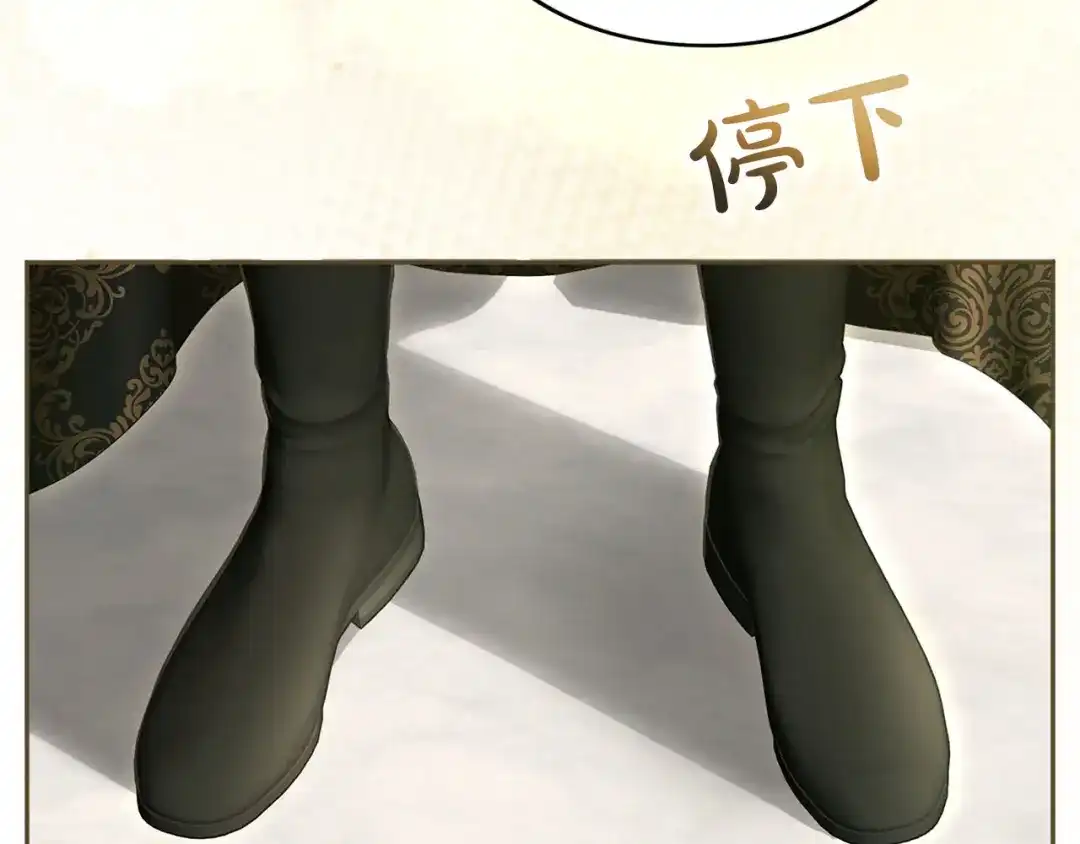 第380页