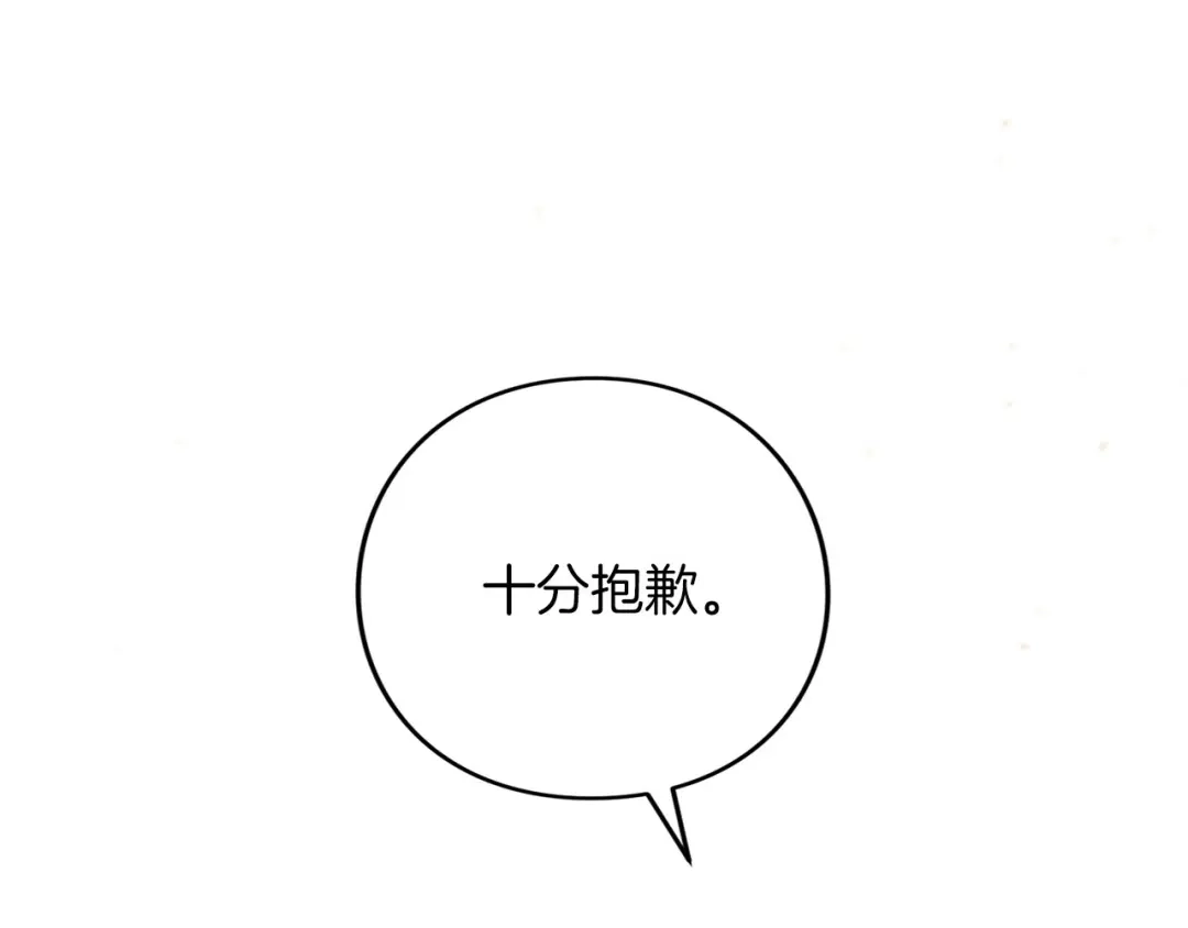 第384页