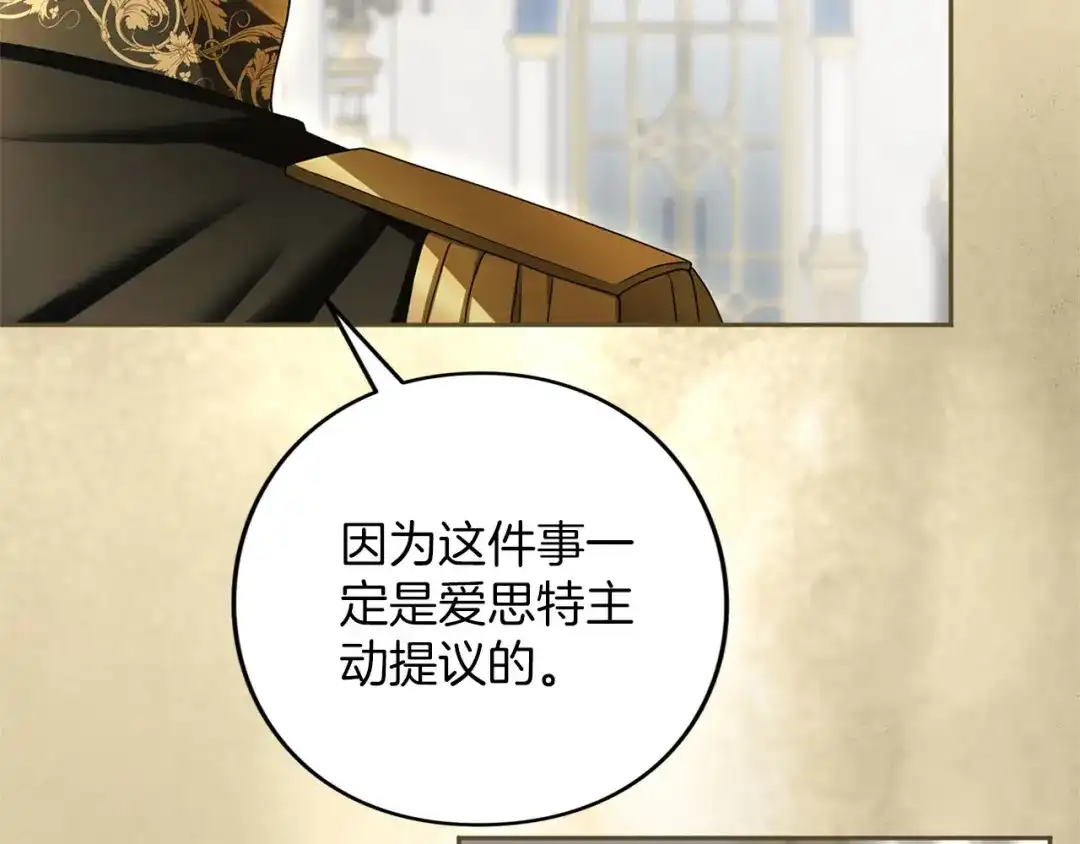 第392页
