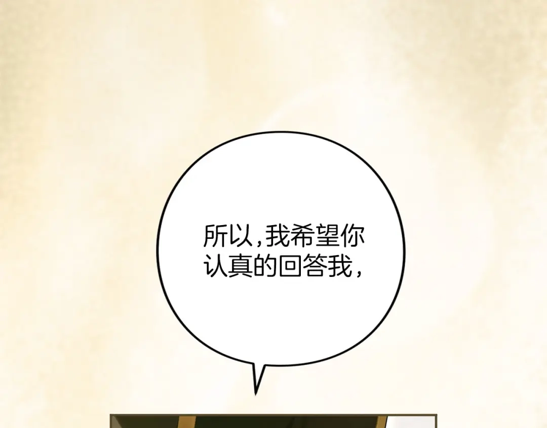 第396页