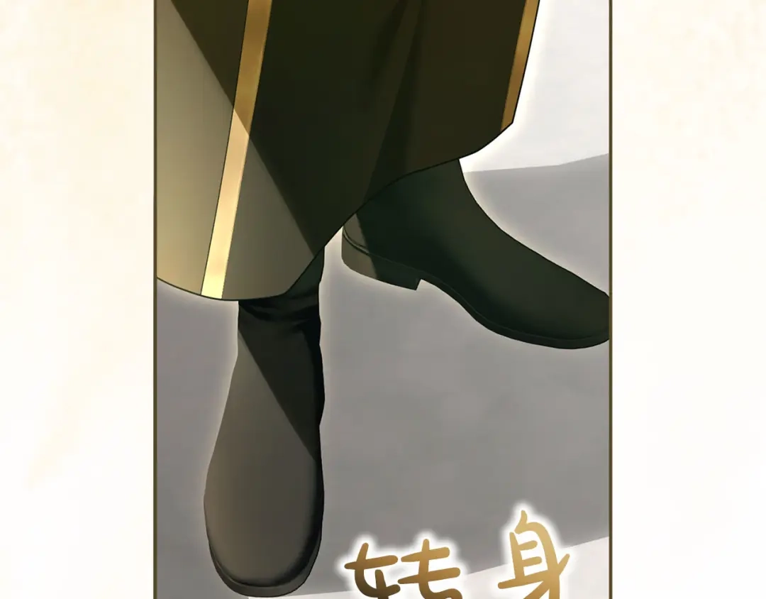 第398页