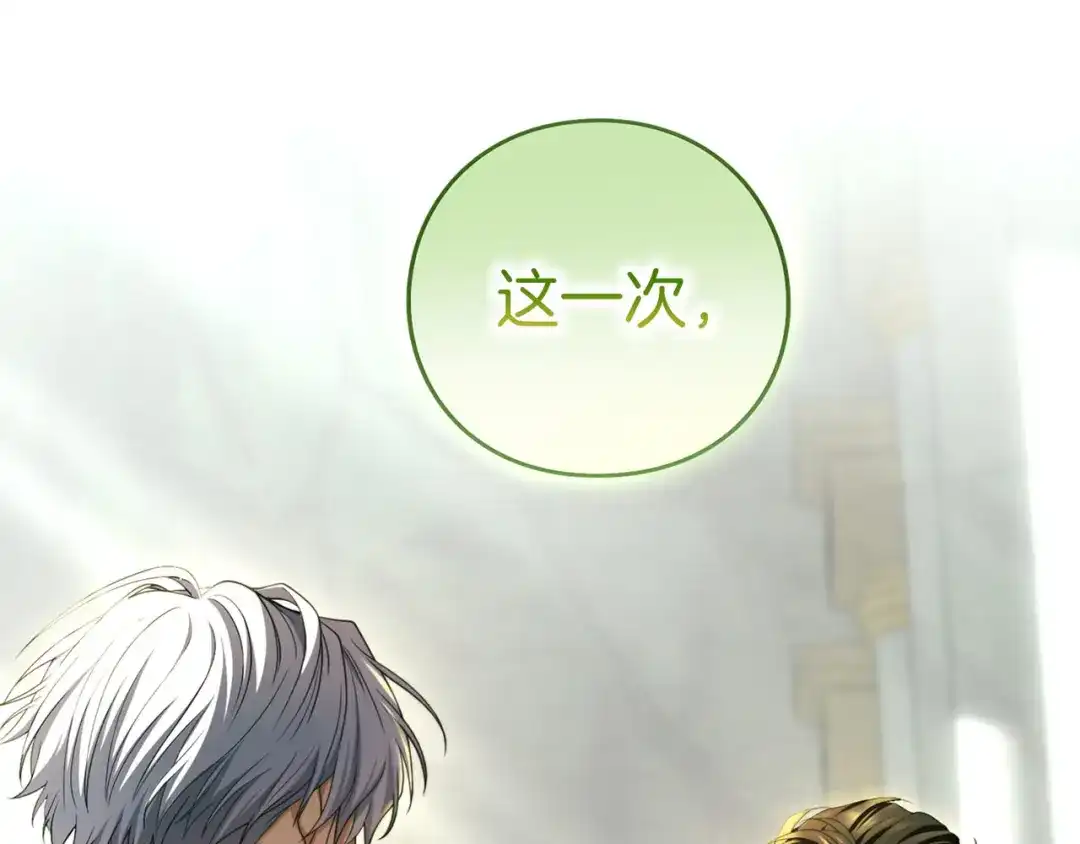 第402页