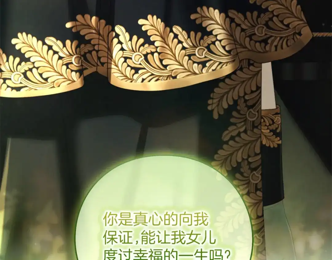 第406页