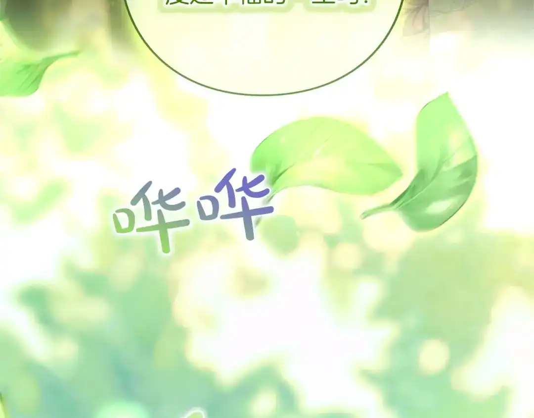 第408页