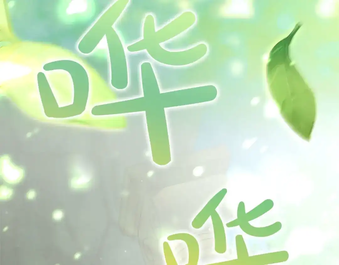 第410页
