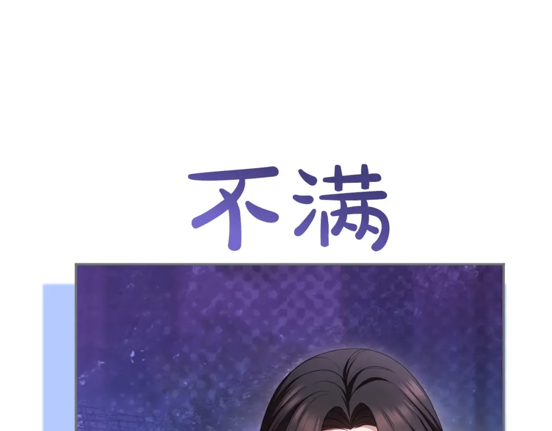 第442页