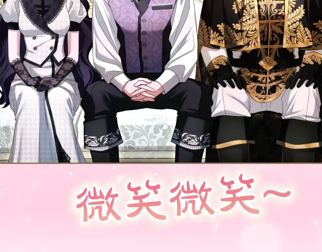 第456页