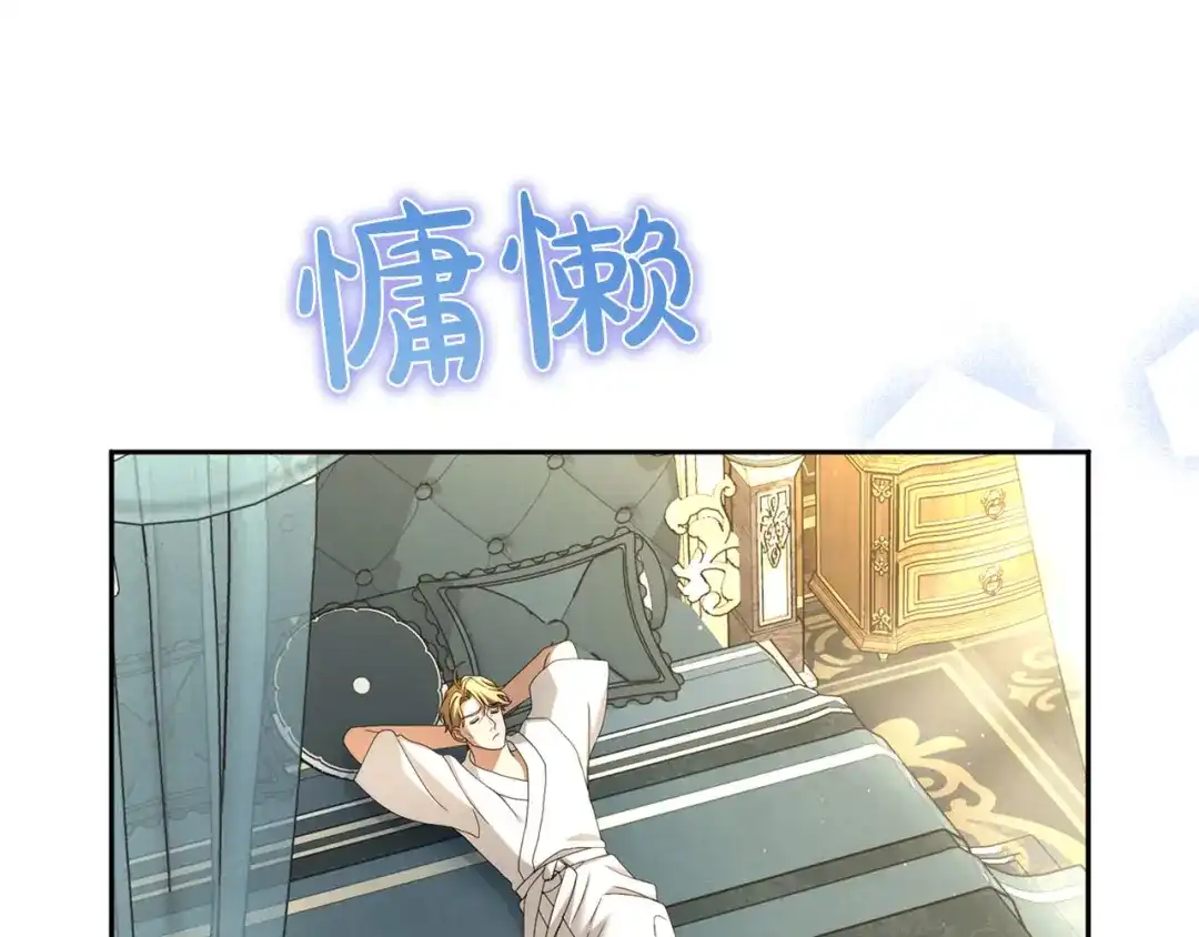 第472页