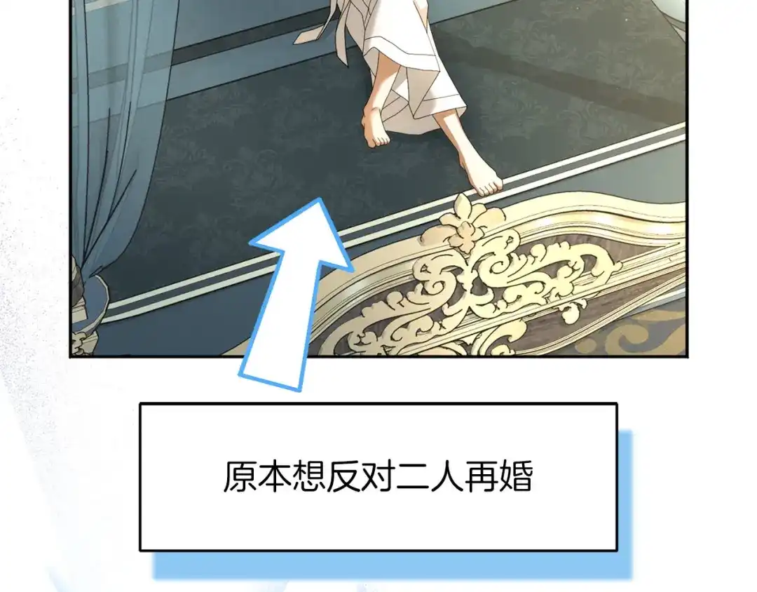 第474页