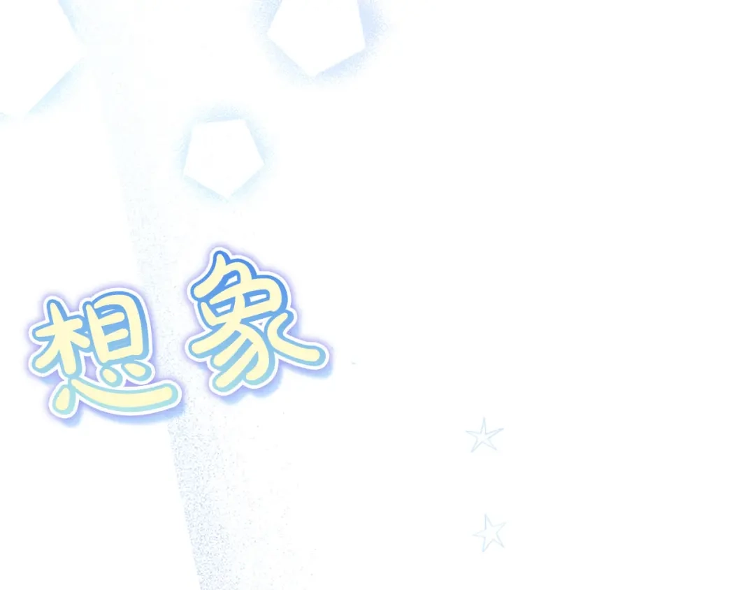 第476页