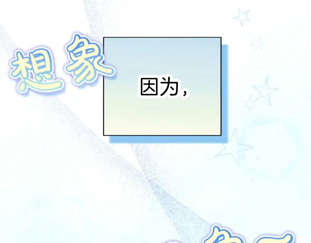 第478页