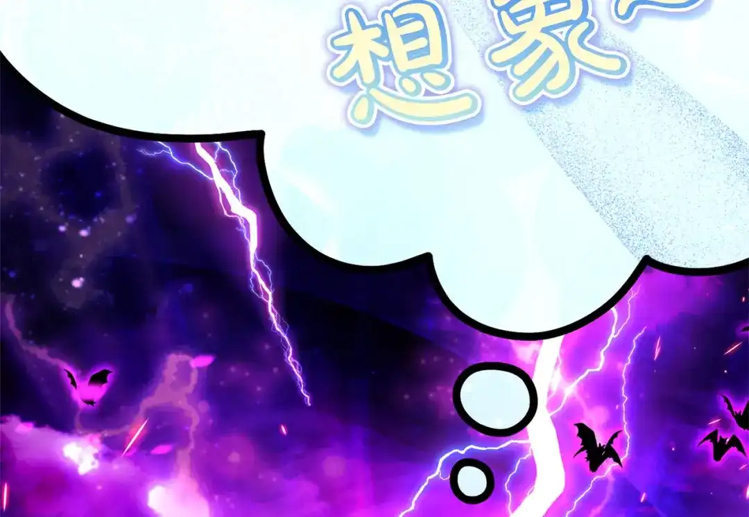 第480页