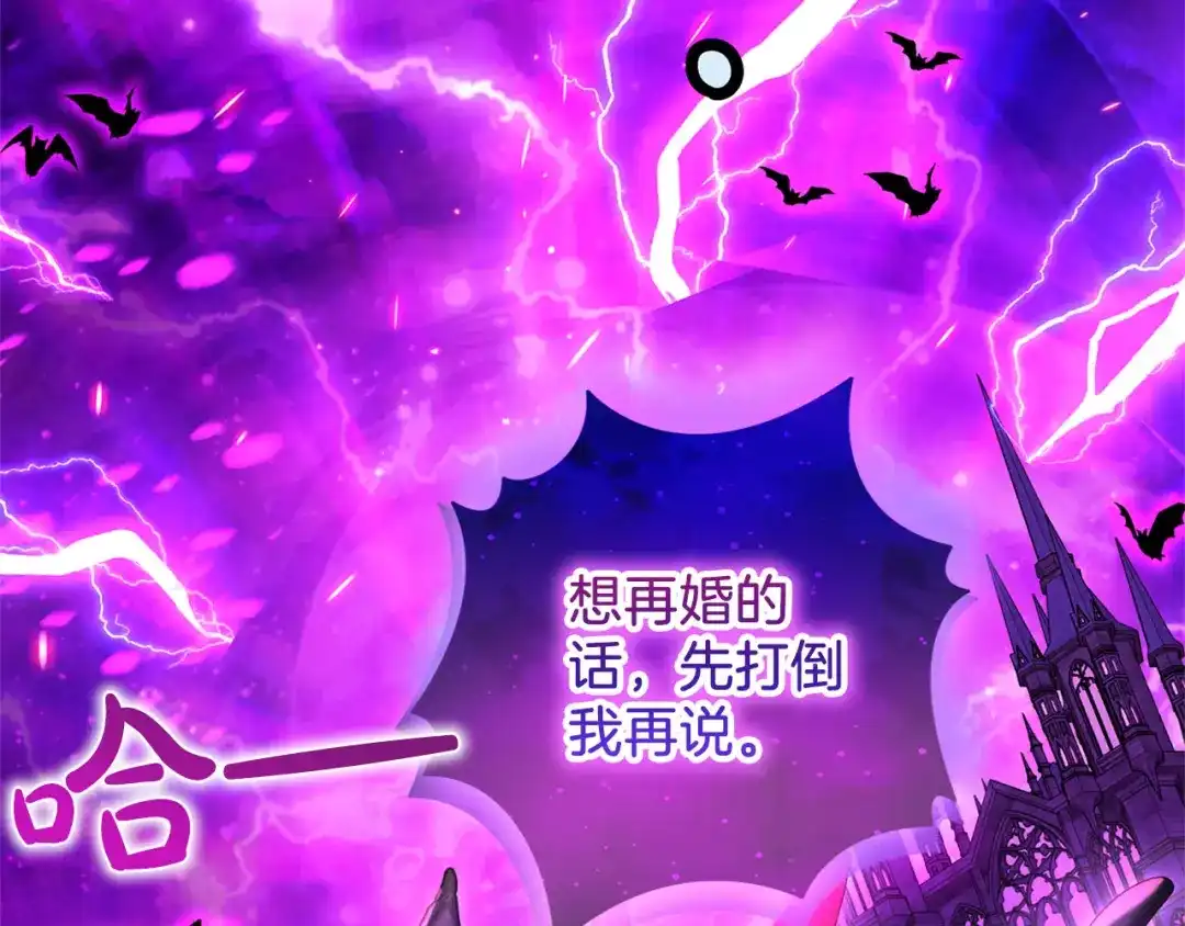 第482页