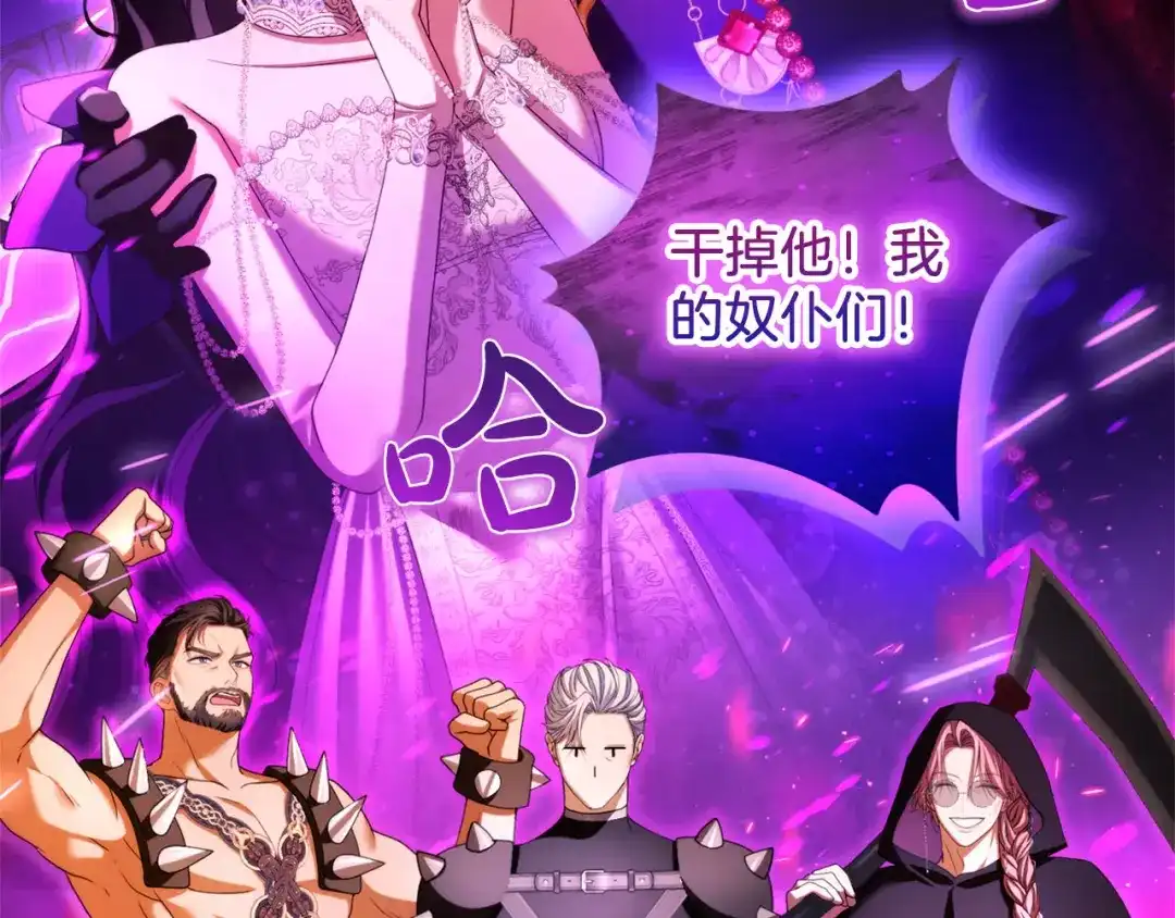 第486页