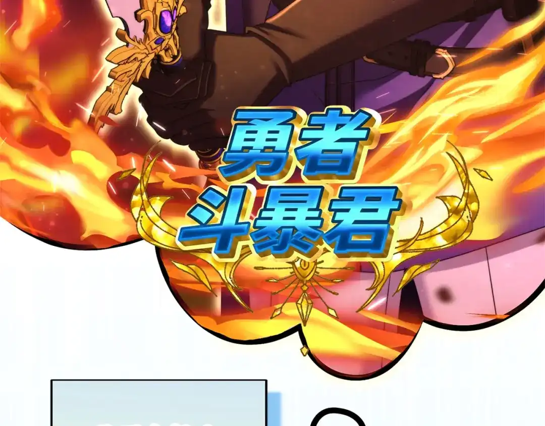 第492页
