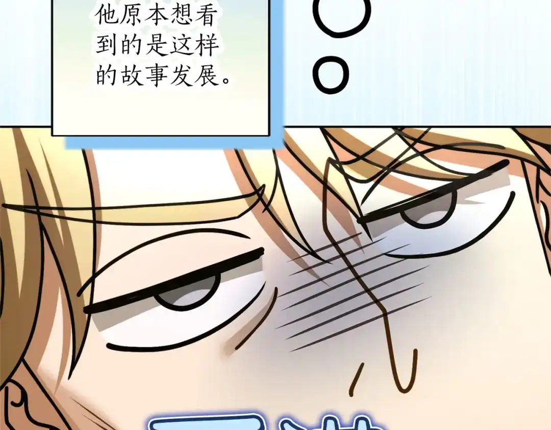 第494页