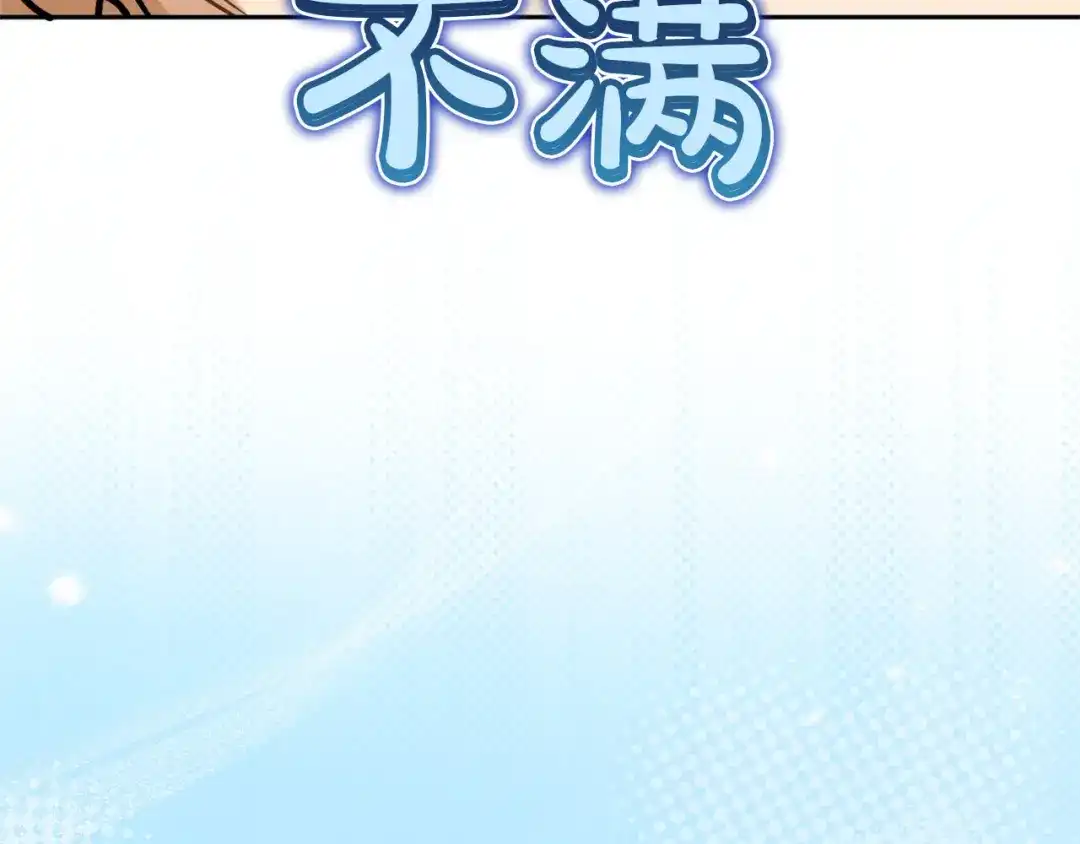 第496页