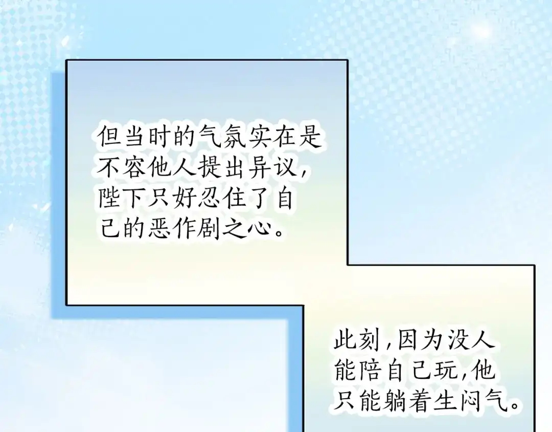 第498页