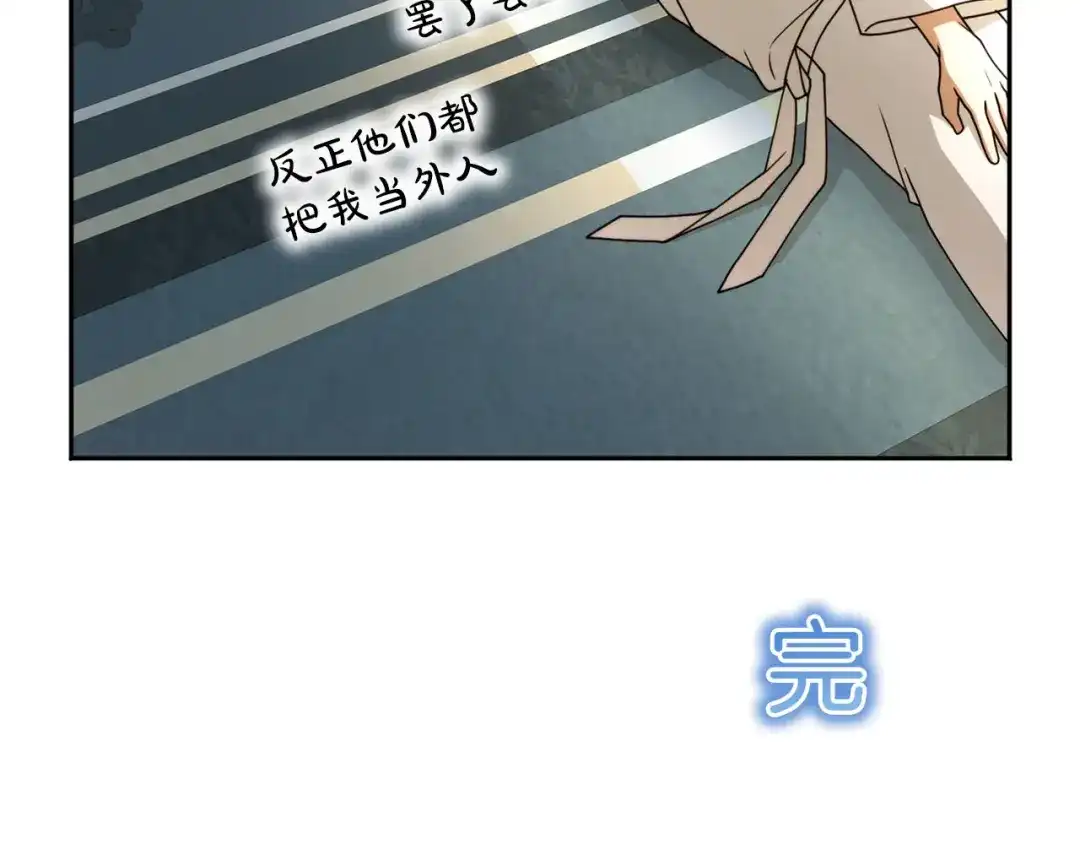 第502页