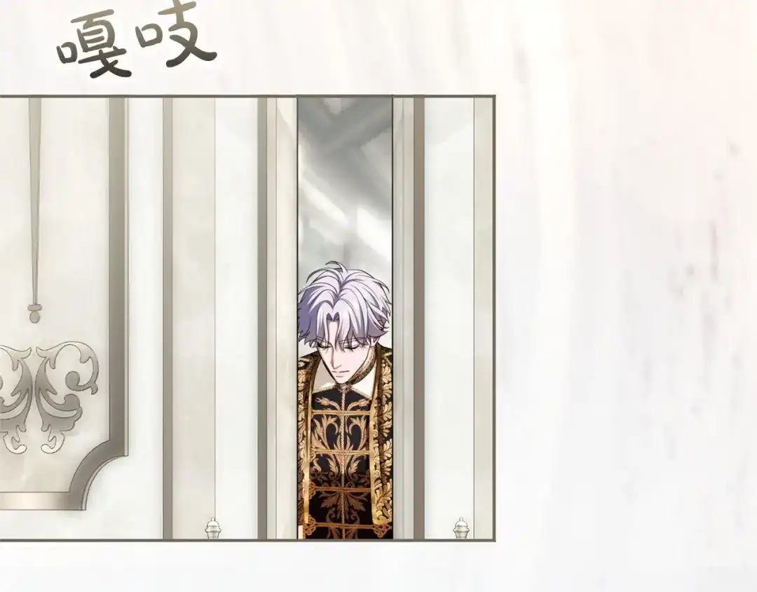第191页