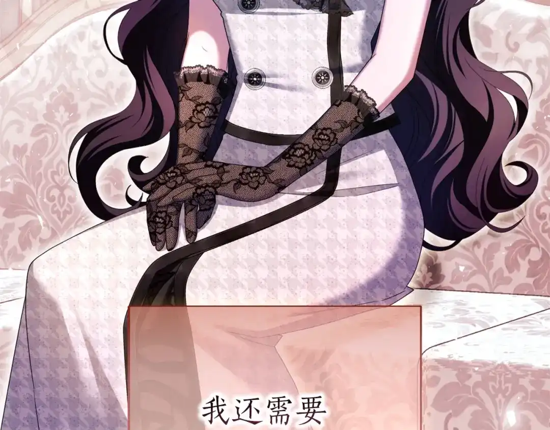 第194页