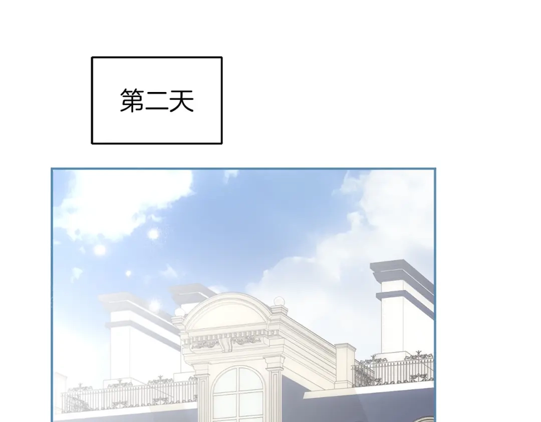 第203页