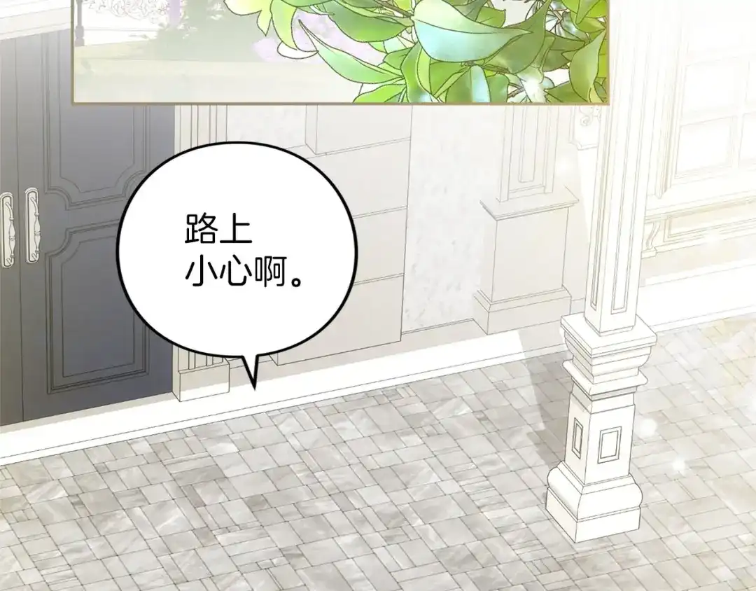 第205页