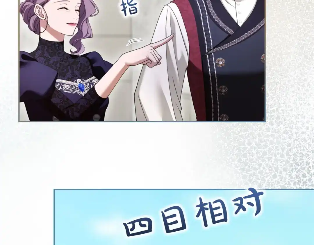 第212页