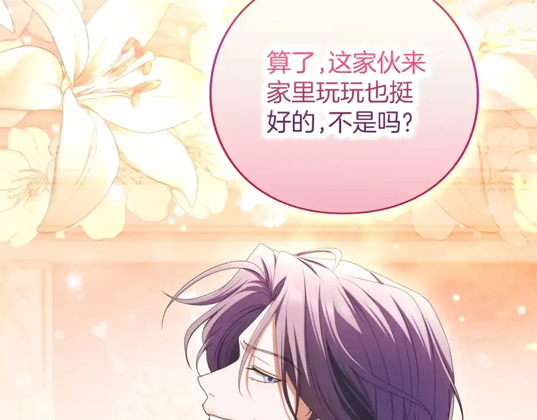 第218页