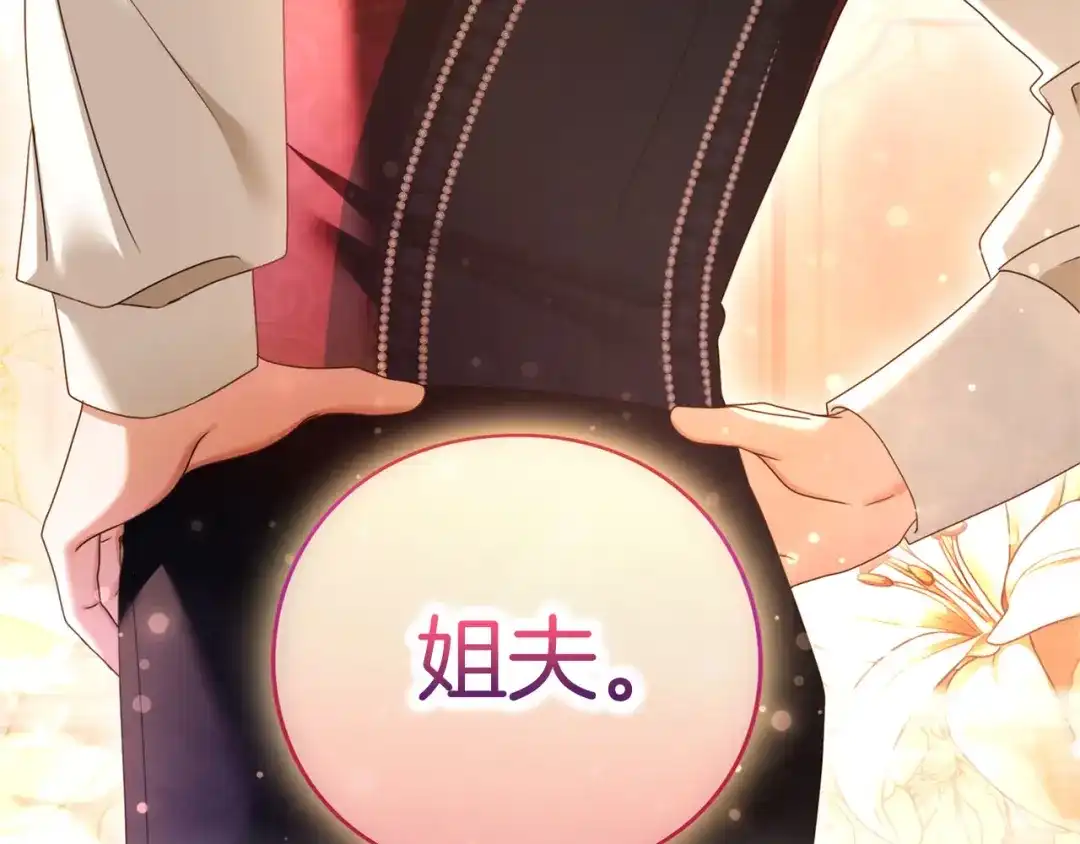 第220页