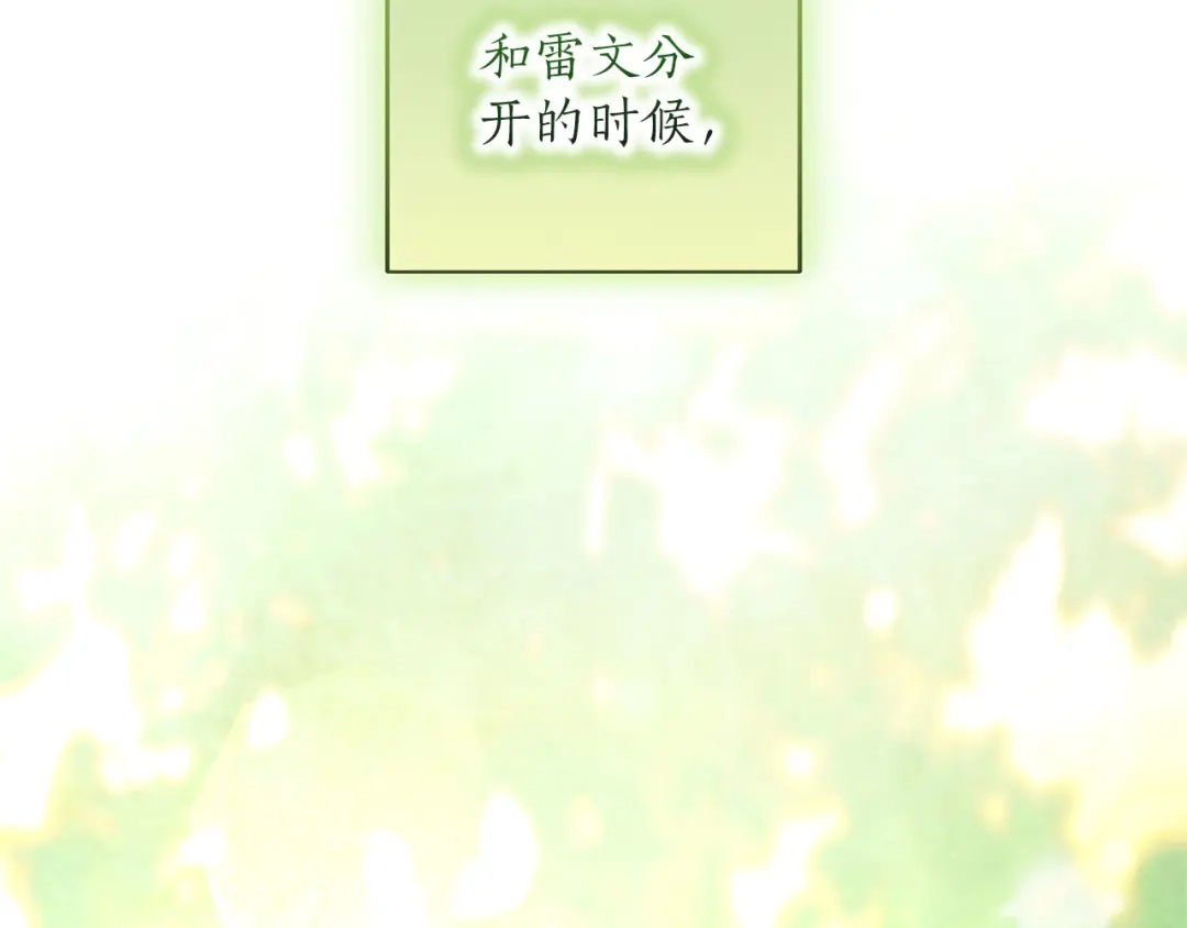 第226页