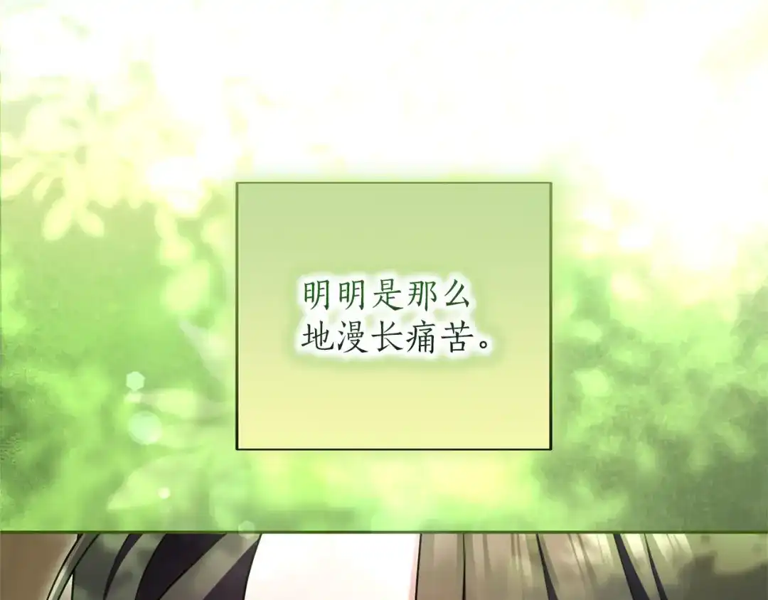 第230页