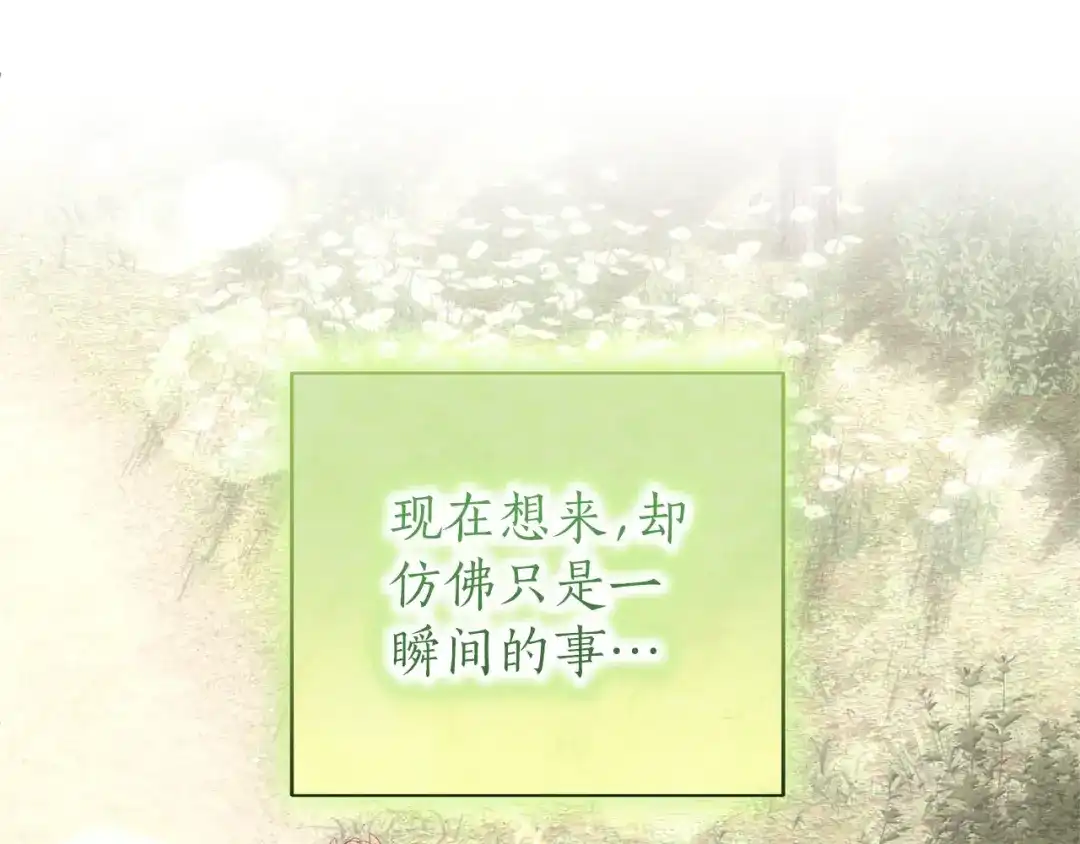 第232页