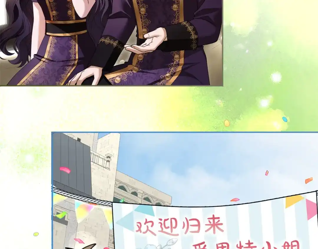 第236页