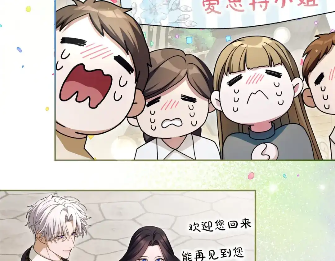 第237页