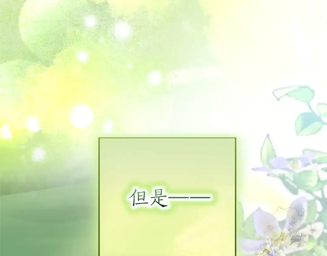 第240页