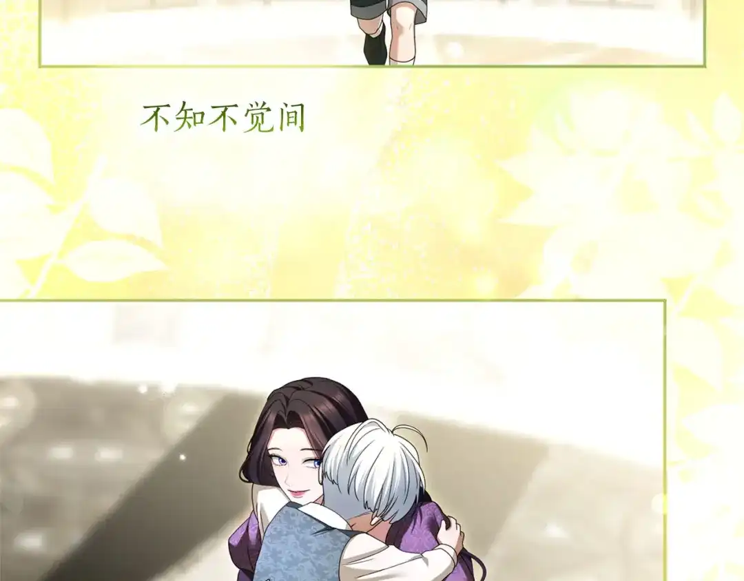 第247页