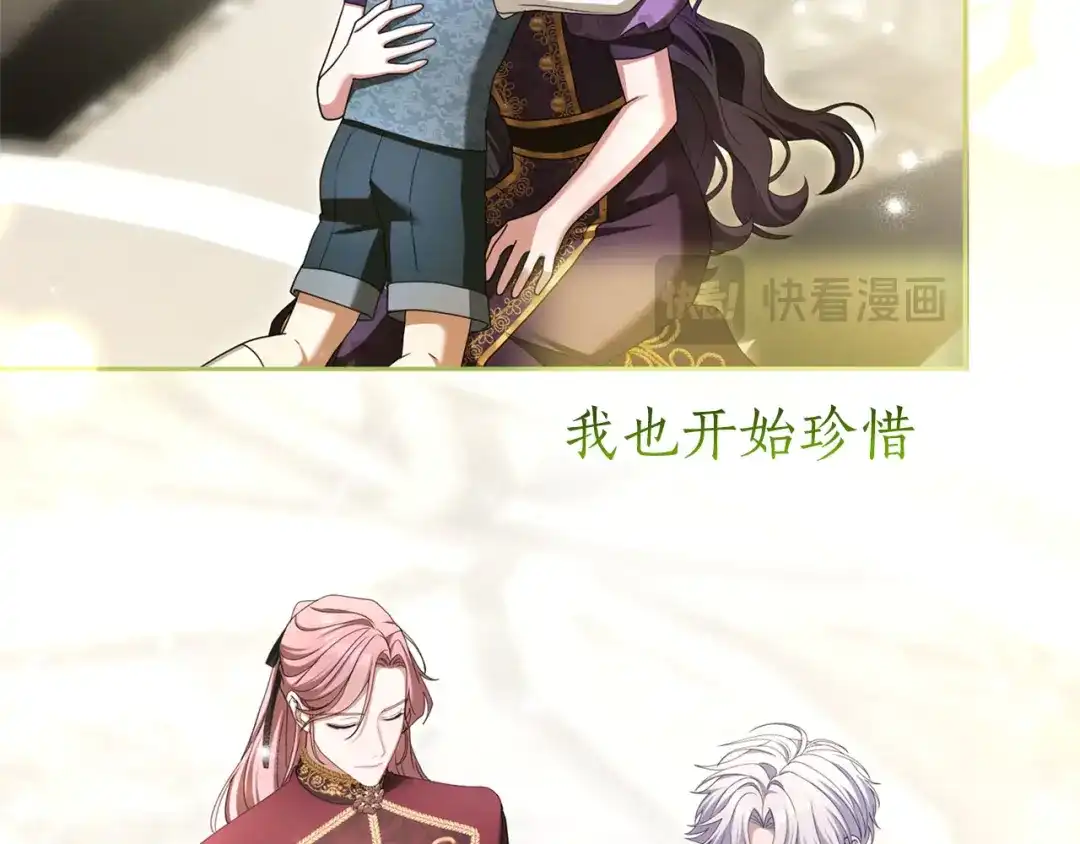 第248页