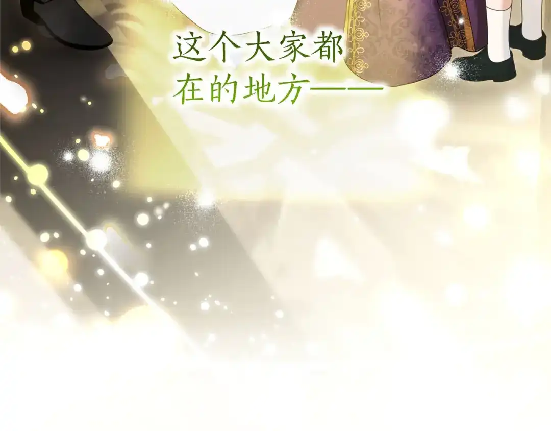 第251页