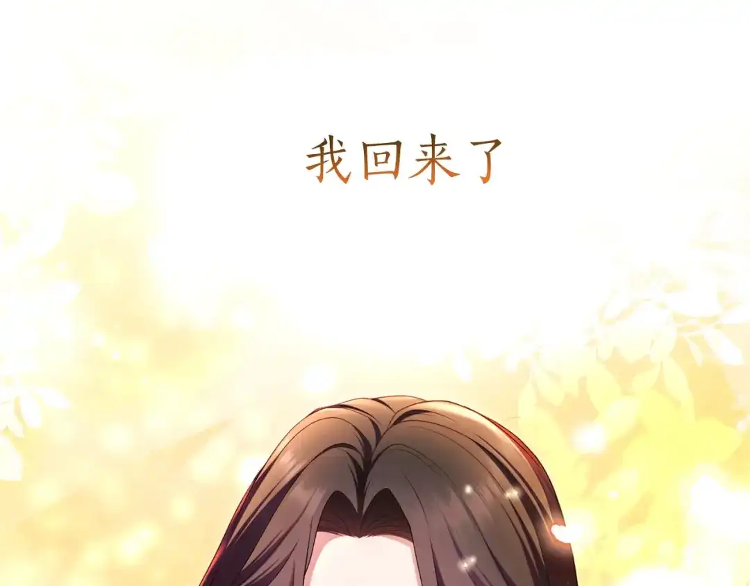 第252页