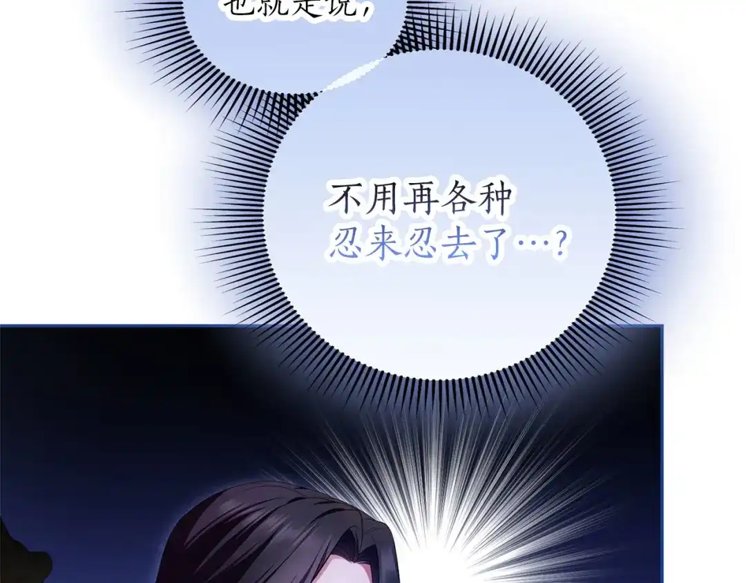 第262页