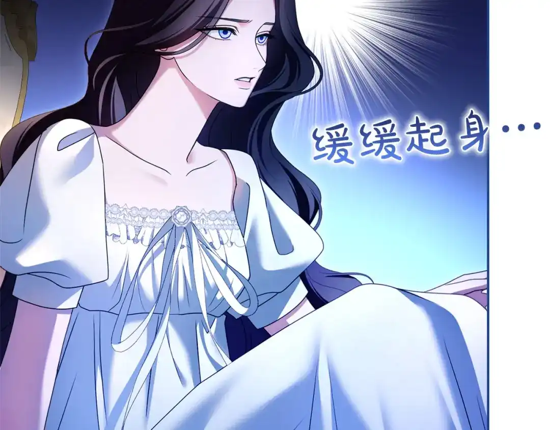 第263页