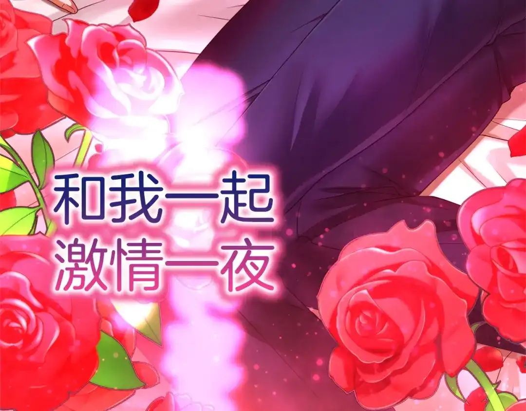 第268页