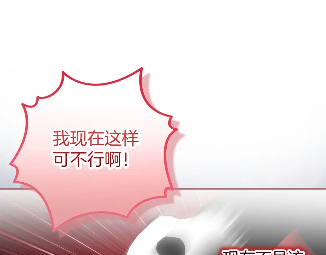 第275页