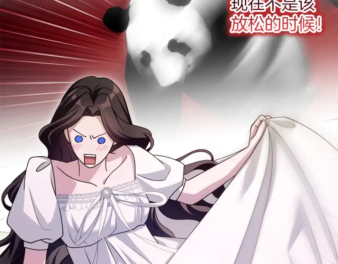 第276页