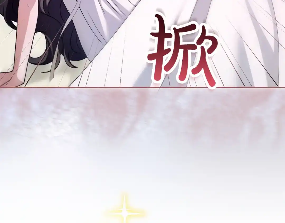 第277页