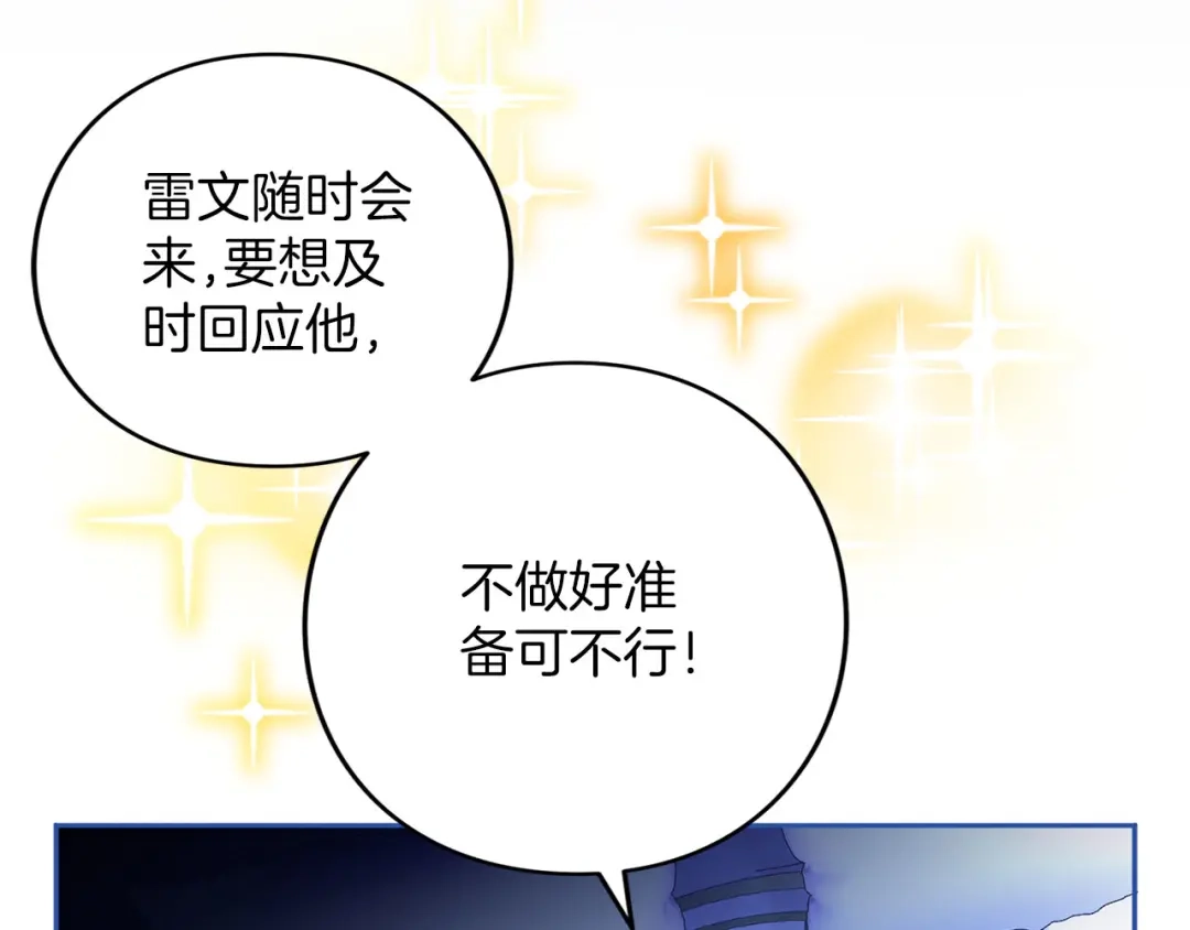 第278页