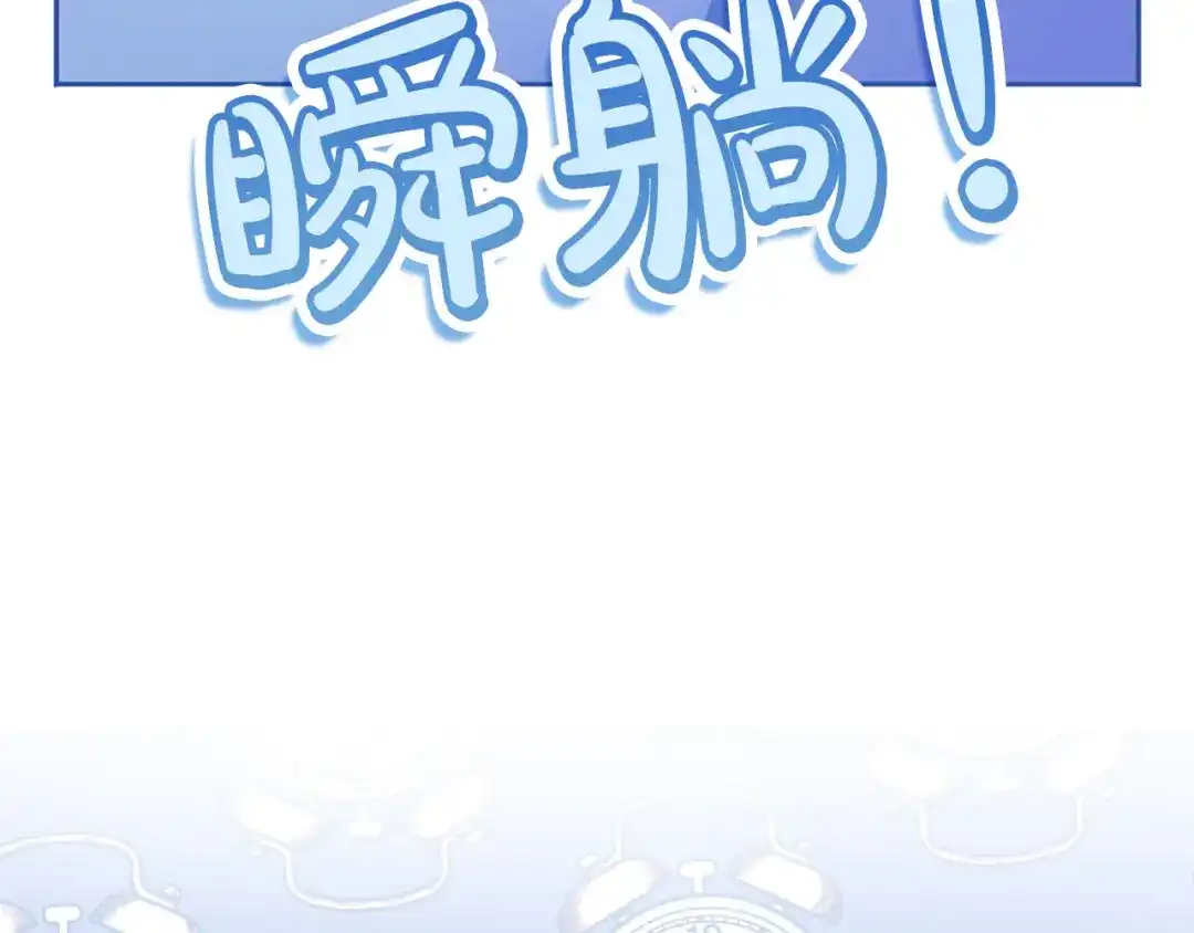 第280页