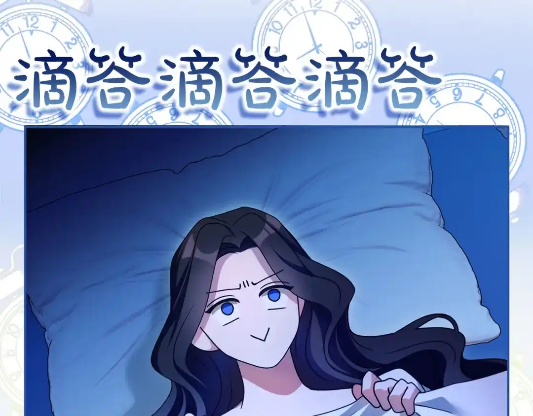 第281页